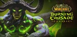 WoW: Burning Crusade Classic - Dark Portal (US/NA) +58 - irongamers.ru