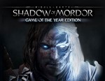 Middle-earth: Shadow of Mordor GOTY (Steam Key RU+CIS)
