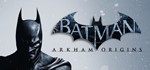 Batman Arkham Origins (Steam Key RU+CIS)