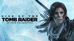 Rise of the Tomb Raider: 20 Year Celebration (Steam)