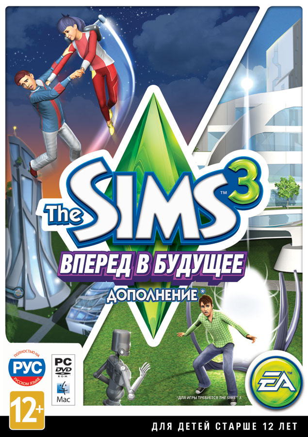 sims 3 into the future sims 3 into the future