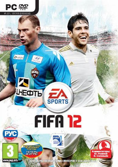 FIFA 12 (Origin key) RU