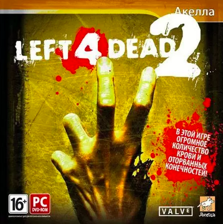 Left 4 Dead 2 Steam key RU+CIS