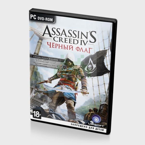 Assassin’s Creed 4 IV Black Flag Специальное  Uplay key