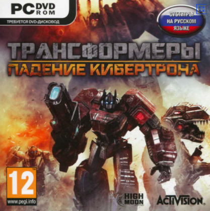 Transformers: Fall of Cybertron (Steam Key) RU+CIS