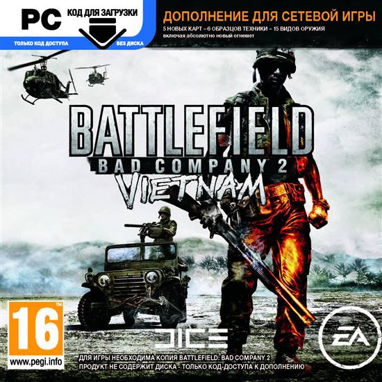 Battlefield Bad Company 2 Vietnam DLC Origin Key