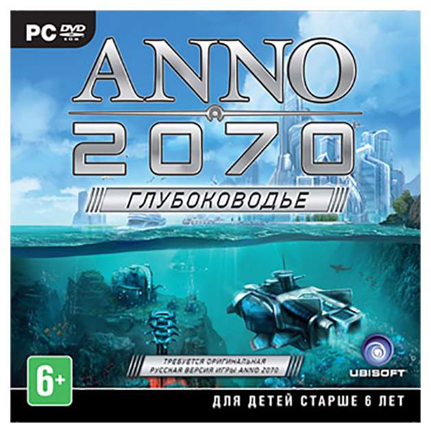 ANNO 2070 Глубоководье DLC (Uplay) русская версия