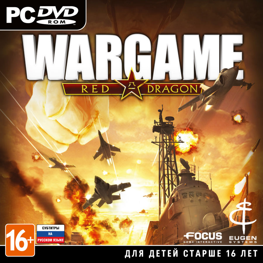 Wargame: Red Dragon (Steam ключ) Россия и СНГ