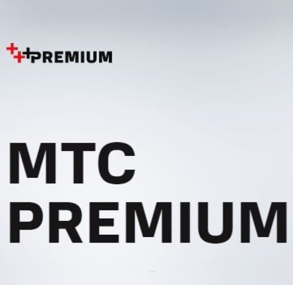 MTS Premium MTS premium 12months (code, if not active)