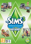 The Sims 3 Outdoor Living Stuff DLC (Origin ключ) - irongamers.ru