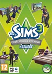 The Sims 3 Современная роскошь Loft DLC (Origin ключ)