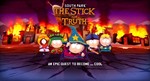 South Park: Палка истины (The Stick of Truth) STEAM!!!