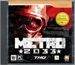 Metro 2033 NO REDUX (Original) RU+CIS Steam Key