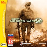 Call Of Duty: Modern Warfare 2 (Steam) русский ключ!