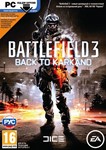 Battlefield 3:  Back to Karkand DLC RUS (Origin key)