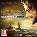 Deus Ex: Human Revolution. Недостающее звено DLC Steam
