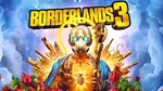 Borderlands 3 (Account rent Epic Games) Multiplayer