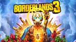 Borderlands 3 (Аренда аккаунта Steam) Мультиплеер - irongamers.ru