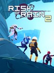 Risk of Rain 2 (Аренда  Steam) Мультиплеер