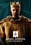 Crusader Kings 3 III Royal Ed (Аренда аккаунта Steam) - irongamers.ru