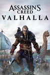 Assassin´s Creed: Valhalla (Аренда аккаунта Uplay) GFN