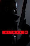 Hitman 3 (Аренда аккаунта Epic Games) VK Play / GFN