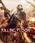 Killing Floor 2 (Аренда аккаунта Steam) Мультиплеер