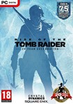 Rise of the Tomb Raider: 20 (Аренда аккаунта Steam) GFN