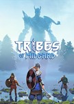 Tribes of Midgard (Аренда аккаунта Steam) Мультиплеер