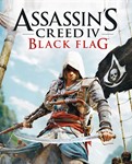 Assassins Creed 4: Black Flag (Аренда акк. Uplay)