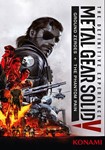 METAL GEAR SOLID 5 V The Definitive (Аренда Steam)