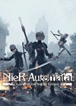 NieR: Automata GOTY (Аренда аккаунта Steam) VK Play