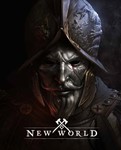 New World (Аренда аккаунта Steam) Мультиплеер