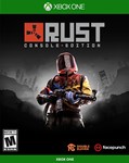 Rust Console Edition (Xbox One SX) Аренда Онлайн - irongamers.ru
