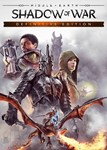 Shadow of War Definitive Edition (Аренда Steam) VK Play