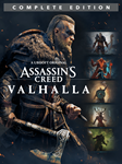 Assassins Creed Valhalla Complete Ragnarok Аренда Uplay