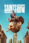 Saints Row (Аренда аккаунта Epic) Онлайн GFN, VK Play