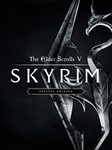 The Elder Scrolls Skyrim Special Edition (Аренда Steam)