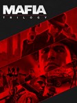 Mafia Trilogy 1,2,3 Definitive (Аренда Steam) PLAYKEY