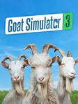 Goat Simulator 3 (Аренда аккаунта Epic Games) GFN