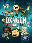 Oxygen Not Included Bundle (Аренда аккаунта Steam) GFN