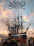 Anno 1800 Complete All DLC (Аренда Steam) GFN Онлайн