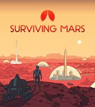 Surviving Mars Starter Pack (Аренда аккаунта Steam) GFN