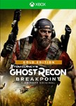 Ghost Recon Breakpoint Gold (Xbox One SX) Аренда Онлайн