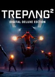 Trepang2 - Deluxe Edition (Аренда аккаунта Steam) GFN