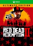 Red Dead Redemption 2 Ultimate (Xbox One SX) Аренда