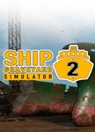 Ship Graveyard Simulator 2 (Аренда Steam) Онлайн