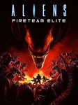 Aliens: Fireteam Elite (Account rent Steam) Online - irongamers.ru