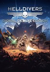 HELLDIVERS Deluxe Edition (Account rent Steam) Online - irongamers.ru