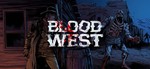 Blood West (Аренда аккаунта Steam) Онлайн, GFN, VK Play